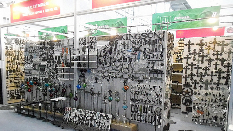 Trade Show